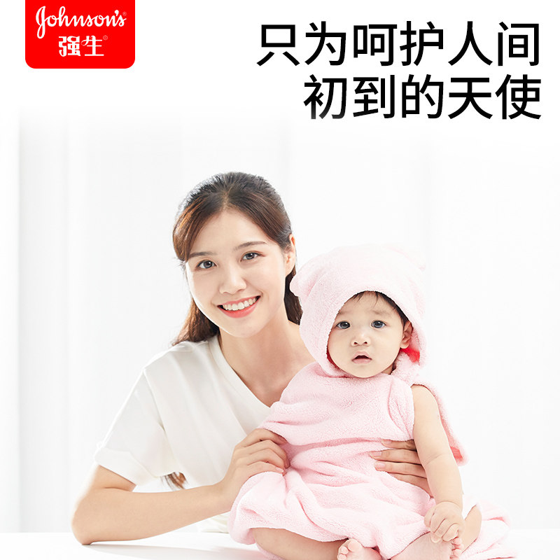 强生婴儿新生儿宝宝抚触身体润肤油 育宝母婴按摩油