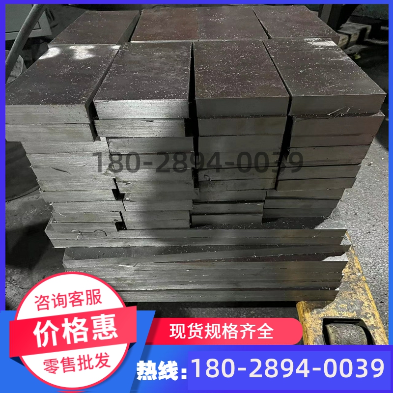 ASTM1086碳素结构钢S50C钢板AISI1045圆棒S45C六角棒冷轧钢板钢管 - 图0