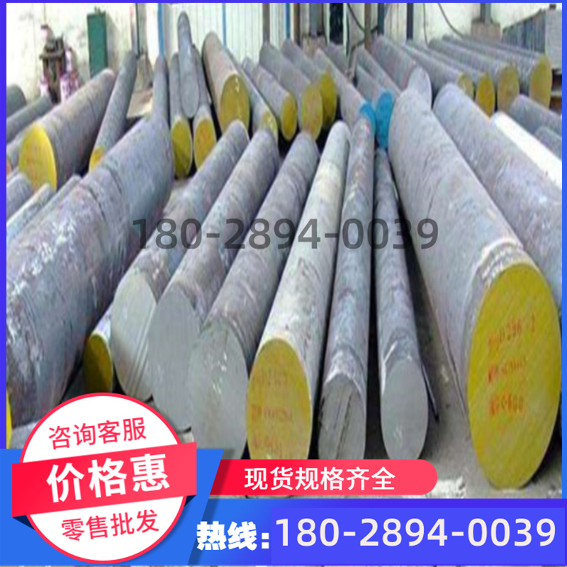 60CrMo4 50CrVA弹簧钢棒9SICR 钢板SPS3 GCR15冷轧弹簧卷带51CRV4 - 图0