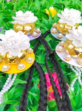 朝鲜族头饰延吉公主发饰韩服头花