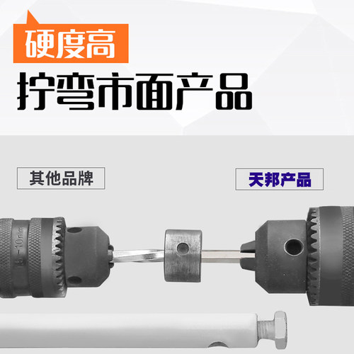 加长球头内六角扳手 L型六角棱6方镀镍2 2.5 3 4 5 6 7 8 10 12mm-图0