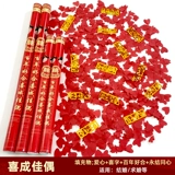 Пятьдесят коробки всей коробки, свадебный праздник свадебного праздника, рука -Колорный Цветочный Цилиндр Свадебный распыление цветов I.