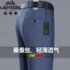 Classic car summer new mulberry silk trousers