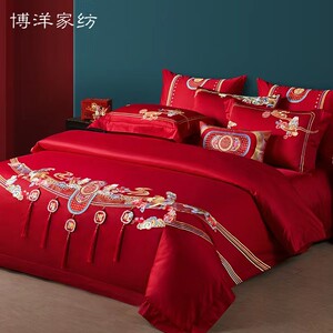 博洋家纺结婚庆四件套纯棉1.8m大红色百子图六件套床品100支全棉