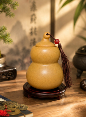 小号土陶葫芦罐带底座