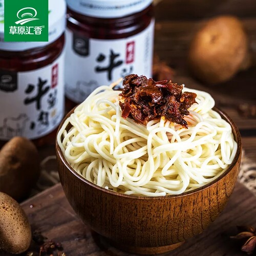 草原汇香香菇牛肉酱210g*3瓶拌饭酱香辣酱拌面酱下饭菜辣椒酱特产 - 图2