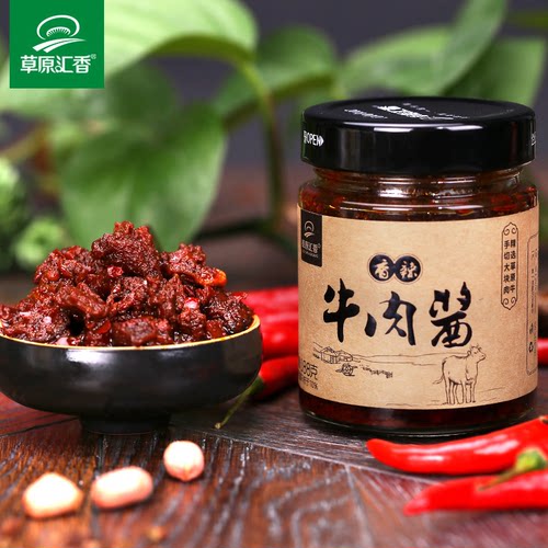 【草原汇香】香辣牛肉酱拌饭酱拌面酱下饭菜大块牛肉内蒙特产 - 图0