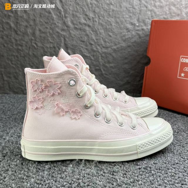 Converse women's high-top cherry blossom embroidered casual canvas shoes