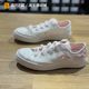 Converse fashionable women's high and low top embroidered small flower sneakers