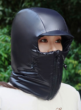 冬季保暖帽女骑车电动车护脸护耳围脖一体加厚雷锋帽户外防寒神器