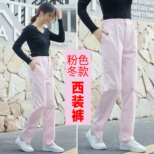 Униформа медсестры, белые зимние розовые штаны, эластичная талия, большой размер, увеличенная толщина