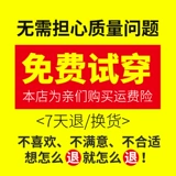 Униформа медсестры, лонгслив, кукла, синий комбинезон, кукольный воротник