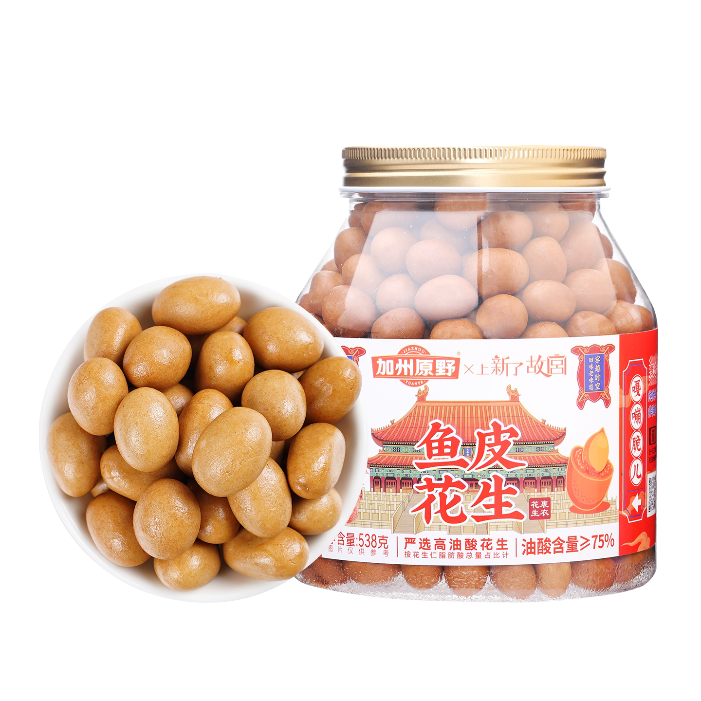 图 2