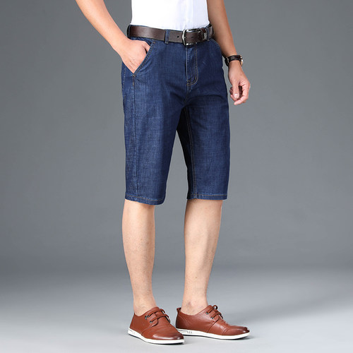 南极人牛仔短裤直筒宽松男裤子夏季薄款中裤五分裤夏天裤男土夏裤 - 图1