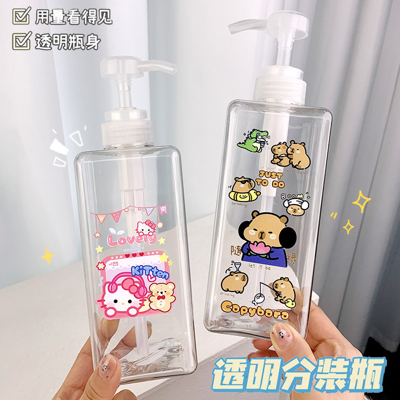 黄熊沐浴露洗手液按压式分装瓶可爱凯蒂猫洗发水洗洁精按压瓶宿舍,淘宝优惠券,粉丝福利购,淘宝优惠卷