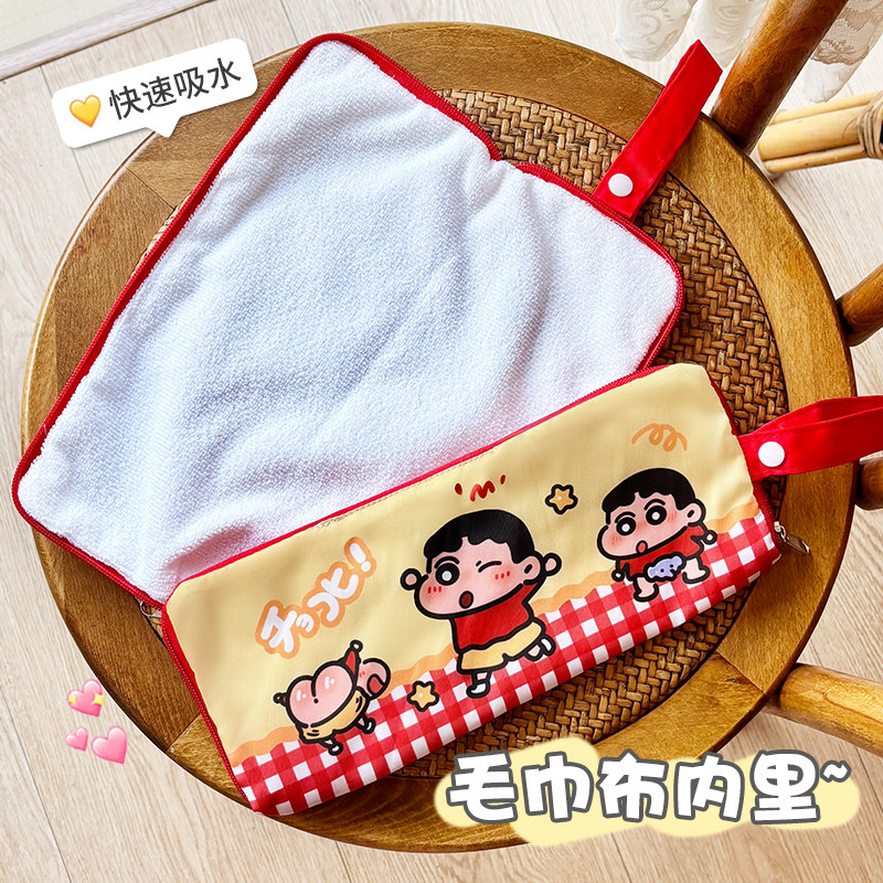 可爱小新卡通雨伞收纳套收纳包装湿雨伞拉链款便携吸湿布料手提袋,淘宝优惠券,粉丝福利购,淘宝优惠卷