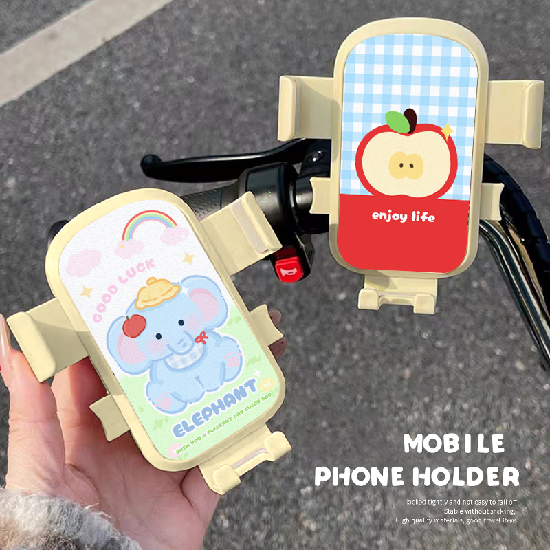 手机支架电动车万能固定2025新款骑行山地车摩托车自行车通用支架 - 图0