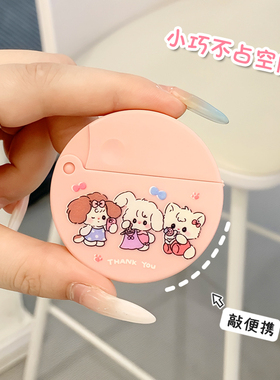 安全型修眉刀女士专用防刮伤新手剃刮眉刀男神器修眉套装工具折叠