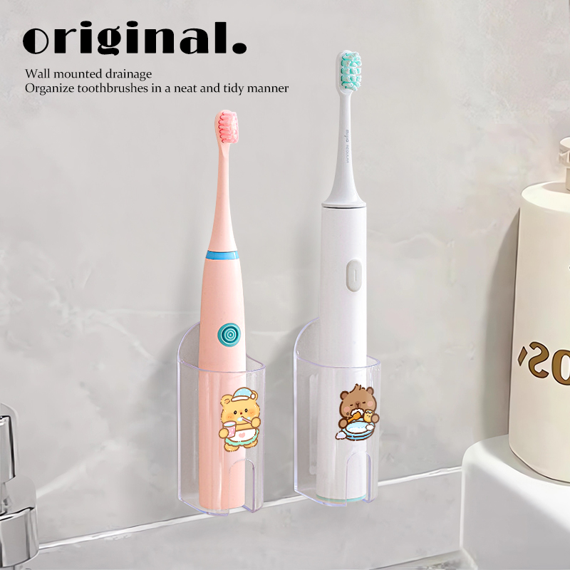 高颜值卡通电动牙刷架子置物架壁挂浴室上墙亚克力可爱创意牙刷架 - 图0