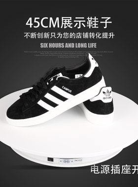 淘宝主图视频拍摄转盘电动珠宝