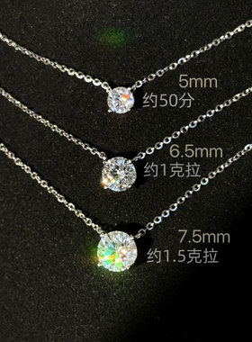 通体纯银爆闪轻奢单钻小众时尚气质项链简约百搭鼻屎钻锁骨链女