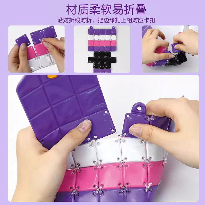 三丽鸥大耳狗儿童拼接包包玩具Pacherie女孩6岁生日礼物8实用10,淘宝优惠券,粉丝福利购,淘宝优惠卷