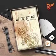 Trpg 新人首单立减十元 21年7月 淘宝海外