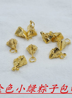 diy滴油小粽子编织手绳吊坠包邮