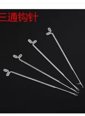 DIY饰品制作工具套装 珠针/钩针/镊子剪刀串珠针美工刀锥子包邮
