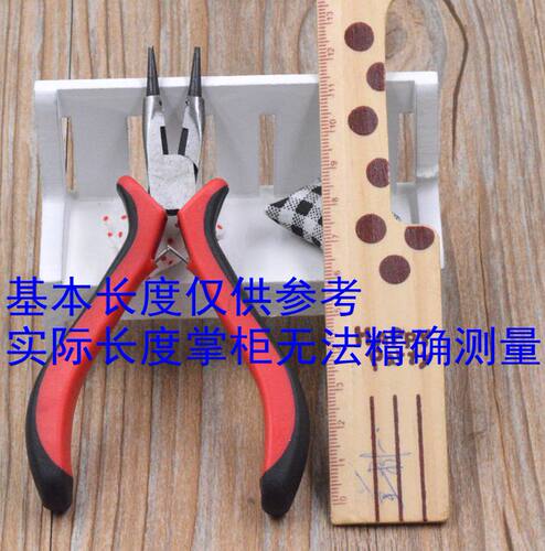 包邮迷你小钳子老虎卷针打孔尖嘴钢丝钳斜口钳扁嘴钳圆嘴钳手工钳 - 图2
