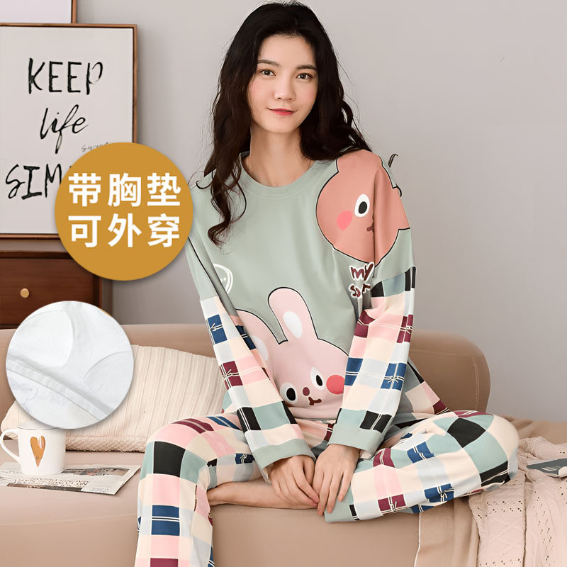 浪莎2024新款带胸垫睡衣女春秋季纯棉长袖长裤韩式家居服休闲套装,淘宝优惠券,粉丝福利购,淘宝优惠卷