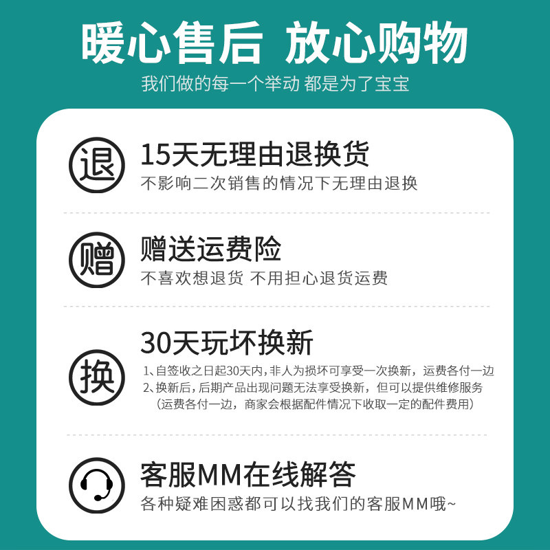遥控飞机迷你无人耐摔男孩型直升机 大智想母婴电动/遥控飞机