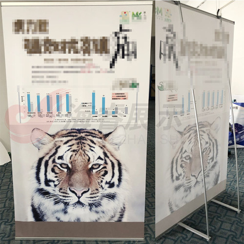 豪华德式L型展架 铝合金L展架弓形广告架 易拉宝海报架 L形展示架 - 图2