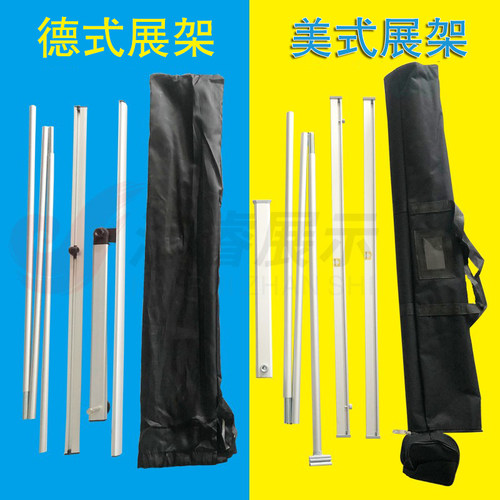 豪华德式L型展架 铝合金L展架弓形广告架 易拉宝海报架 L形展示架 - 图3