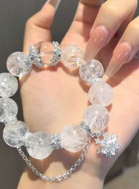 天然水晶手串原创设计白阿赛白水晶手串大颗粒爆闪碎碎冰女生轻奢