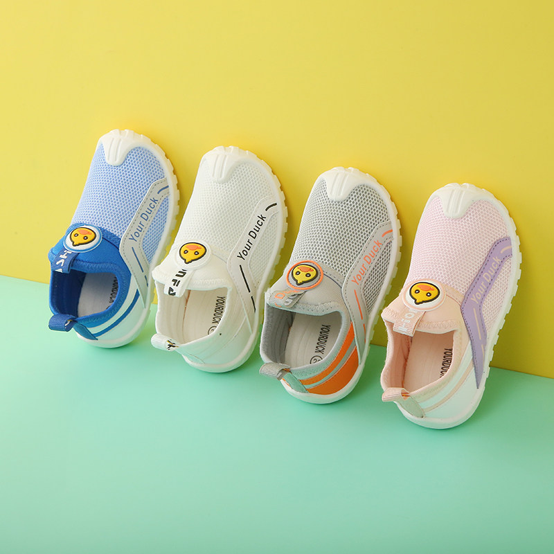 新款儿童休闲运动鞋男童防滑耐磨飞织鞋女童软底透气一脚蹬宝宝鞋