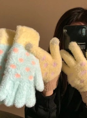 黄色波点毛线手套女冬可爱毛绒针织加绒加厚防寒保暖骑车骑行触屏