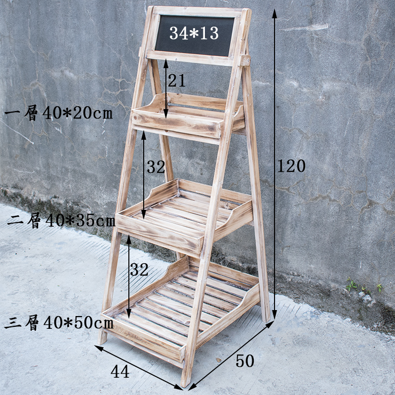 复古做旧三层落地式大号实木花架阳台木质阶梯式置物架梯形架子-图1