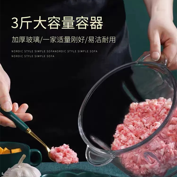 商用绞肉机5升家用电动小型多功能全自动搅拌机打碎肉打陷碎菜蒜 - 图0