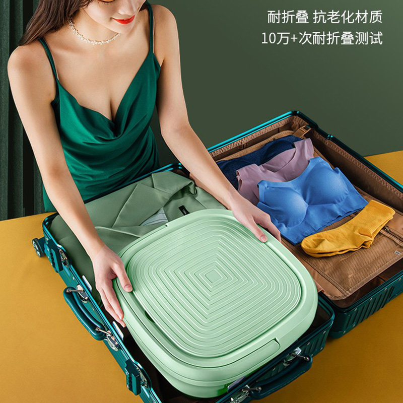 可折叠洗衣机便携式小型洗迷你袜子 reemziad超声波清洗机