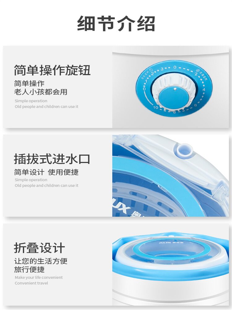 新款折叠洗衣机迷你小型内衣清洗机 reemziad超声波清洗机