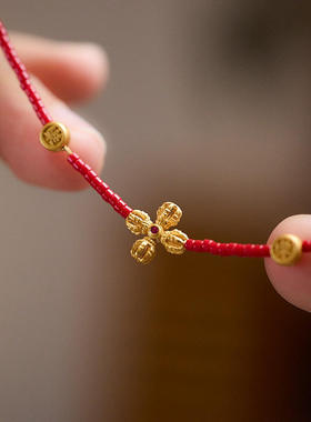 2025蛇年金刚杵手链女新中式国风高颜值手绳红色本命年琉璃手链