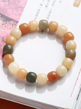天然风化菩提手串 糖果色多宝珠手捻古风文玩佛珠念珠