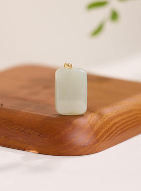 18K金晴水和田玉无事牌吊坠平安无事DIY玉石挂坠男女情侣玉佩