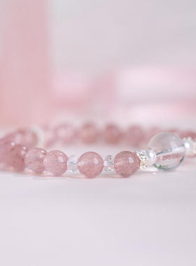 8MM草莓晶手链桃花时尚女士手串珍珠小蛮腰水晶手链抖音闺蜜礼物