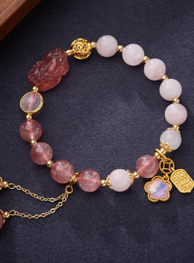 天然草莓晶粉晶双拼手链女草莓晶貔貅有钱花好运手串水晶手链