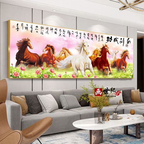 轻奢有框马到成功装饰画骏马挂画客厅墙画办公室八骏图晶瓷单幅画 - 图2