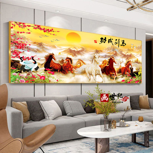 轻奢有框马到成功装饰画骏马挂画客厅墙画办公室八骏图晶瓷单幅画 - 图1