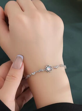 S925银海洋之星手链女