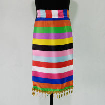 Tibetan Dance Apron Square Dance Tibetan Colored Strips One-Piece Belt Apron National Dance Performance Clothing Accessories